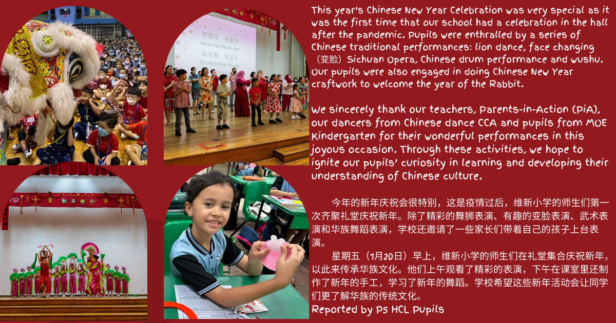 School Chinese New Year celebration with lion dance, student performances on stage, and a child doing craftwork.